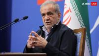 Iran President Pezeshkian To Visit India For BRICS Summit In September: Report