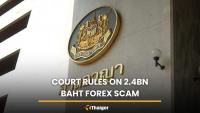 Thai actress cleared in 2.4 billion baht Forex-3D fraud case