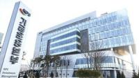 NPS Expands China Investments by 3.4 Trillion Won Last Year