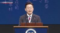South Korea poll: President's disapproval rating exceeds approval