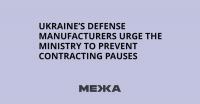 Ukraine’s Defense Manufacturers Urge the Ministry to Prevent Contracting Pauses