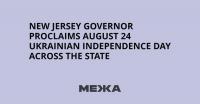 New Jersey Governor Proclaims August 24 Ukrainian Independence Day Across the State