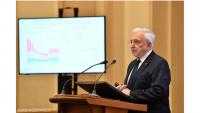 Central bank raises inflation forecast