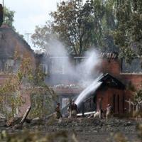 Europe wildfires: latest developments