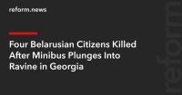 Four Belarusian Citizens Killed After Minibus Plunges Into Ravine in Georgia