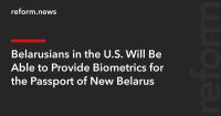 Belarusians in the U.S. Will Be Able to Provide Biometrics for the Passport of New Belarus