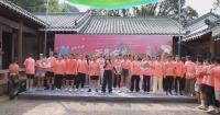 Cross-Strait youth cultural exchange event opens in Xiamen