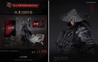Phantom Blade Zero Collector’s Edition Launches in China With Limited Soul Figurine