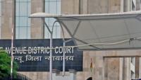 Delhi Health Scam: Court reserves order on bail pleas of ex-officials