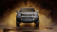 Chery SA calls on South Africans to name its new bakkie