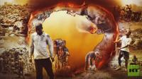 South African judges stop Shell oil search