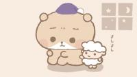 Sony Wants to Create an Original Character IP to Rival Hello Kitty — and a Stressed-Out Insomniac Bear Is in the Running