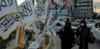 Taliban claims five years of peace in Afghanistan – but women and girls face oppression