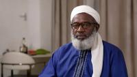 Public Funds For Mass Weddings? – Gumi Defends Kano Policy, Sparks Fresh Debate Over...