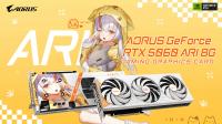 (PR) Gigabyte Officially Introduces the AORUS GeForce RTX 5060 ARI 8G Graphics Cards