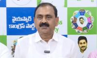 Political Tussle Intensifies Between Bhumana and Tirupati Collector