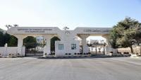Jordan condemns Iranian attack on two ADNOC tankers in the Strait of Hormuz