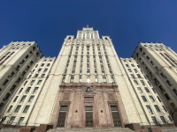 The Ministry of Transport proposed to introduce the Institute of Maritime Administration of the Russian Federation