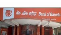 Bank of Baroda raises $700mn through overseas bonds; demand hits $2.67bn