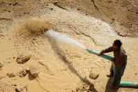 U.S. Critical Minerals Strategy Should Also Consider Ownership Structures