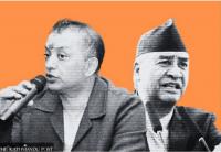 The Nepali Congress’s Real Crisis Is Bigger Than Leadership