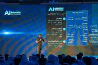 UAE ICP reviews AI assistant pathways and strategic targets