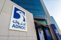 ADNOC Gas awards $4bn EPC contract to Wison Engineering