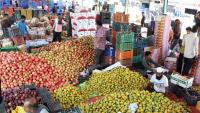 Wholesale inflation to remain high despite marginal easing in July
