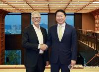 SK Innovation Expands Natrium SMR Cooperations with TerraPower