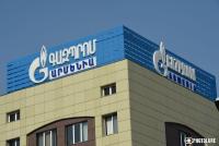 Four Gazprom Armenia employees arrested in alleged gas supply bribery case