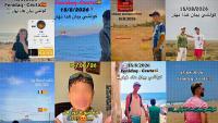 Fake accounts and false rumours drive new Ceuta crossing campaign