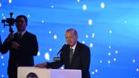Türkiye rises to world’s 16th-largest economy, Erdoğan says