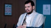 Sayyed Al-Houthi: Quran Desecration Part of Wider “Zionist-American” War on Islam