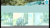 NGT directs inspection of Bahadurgarh industrial units for environmental violations