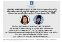 The News You Didn’t Hear About This Week: Friday, August 14, 2026