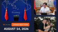 DFA confirms arrest of over 100 Filipinos in China  | The wRap