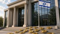 Bank Leumi to Offer Crypto Trading in 2027, First in Israel