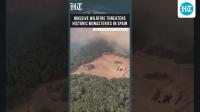 Wildfire Fury: Flames Close in on Spain’s Historic San Juan de la Pena Monasteries