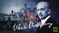 The first proxy war against Russia? Britain in the Caucasus