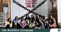 Sandhya Ain: The debate over Dhaka University's female hall curfew