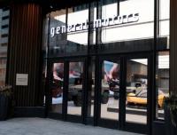 Detroit automakers oppose North American trade deal revamp