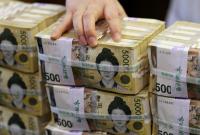 South Korea eases offshore won trading
