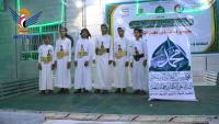 Cultural event at Taiz Central Hospital marks Prophet’s birthday