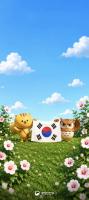 To honor Liberation Day, Korea brings its flag to everyday life
