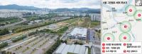 Korea to Free Greenbelt Land for Faster Housing Supply, New Sites Due as Early as September