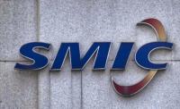 China's SMIC Eyes Surprise Capacity Boost on AI Chip Demand