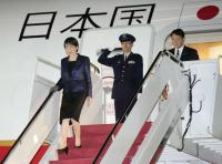 Japan Releases Defense White Paper: Preparing for a Protracted Conflict Scenario