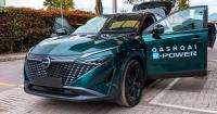 Nissan Hybrid Sets Guinness World Record for Miles on a Single Tank