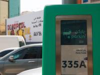 Is a Dubai parking subscription worth the cost?