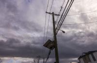 New Jersey utility seeks rate hike that would add about $170 a year to electric bills